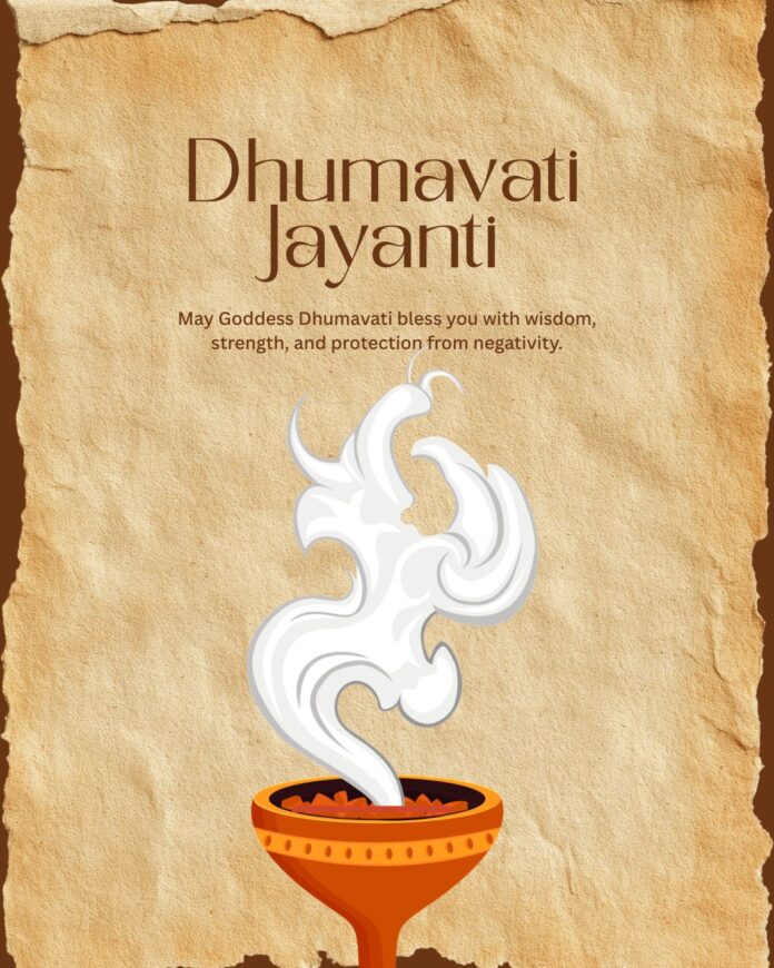 Dhumavati Jayanti 2026
