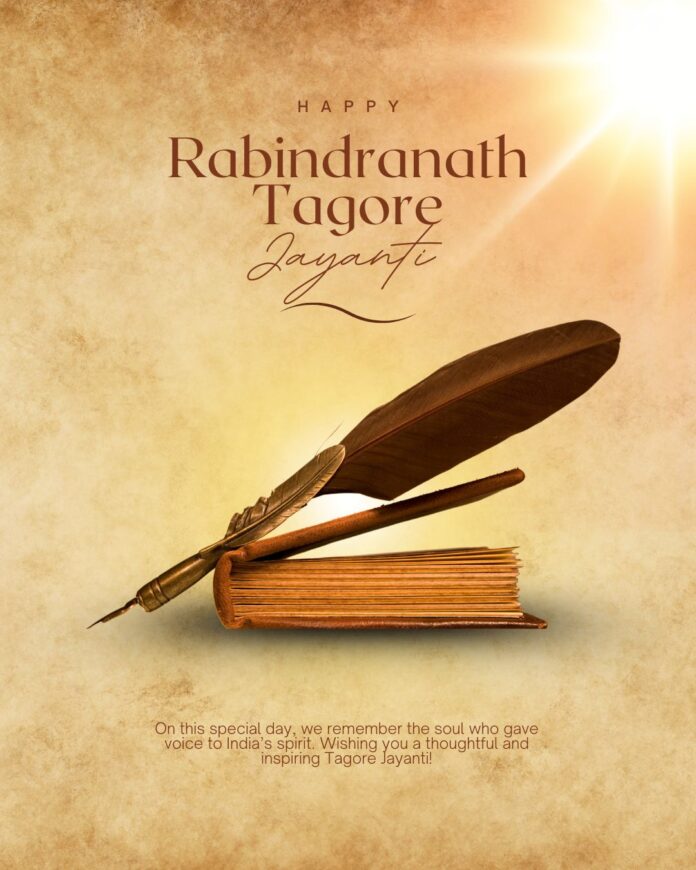 Rabindra Jayanti 2026