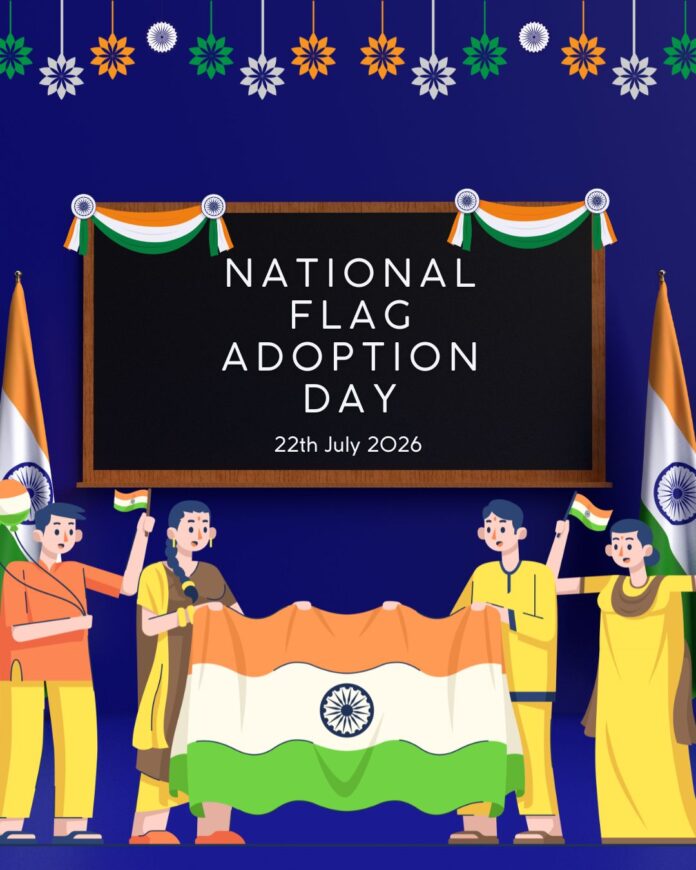 National Flag Adoption Day 2026